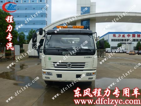 湖北程力專(zhuān)用汽車(chē)有限公司東風(fēng)多利卡清障車(chē)出廠(chǎng)前存照