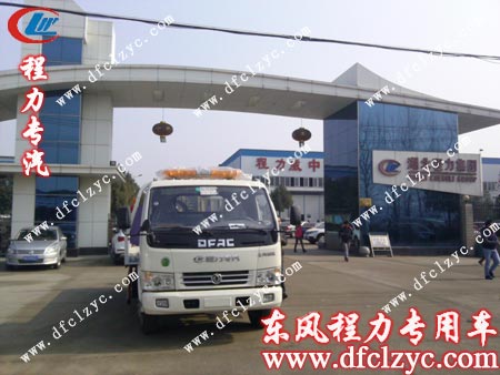 東風(fēng)銳鈴一拖二清障車(chē)出廠(chǎng)時(shí)照片