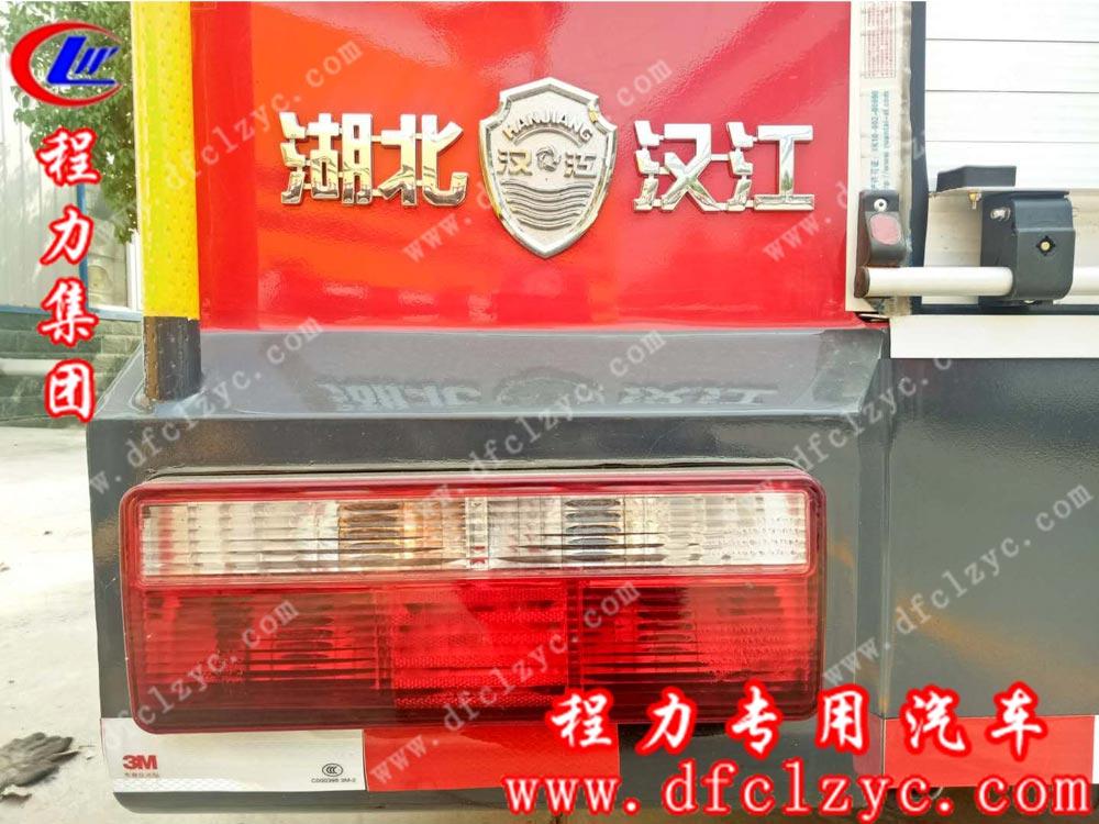 東風(fēng)小多利卡水罐消防車（國五）外觀細節(jié)圖