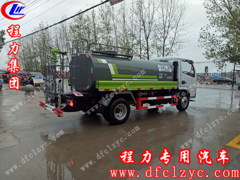 程力專(zhuān)用汽車(chē)股份有限公司東風(fēng)小多利卡灑水車(chē)