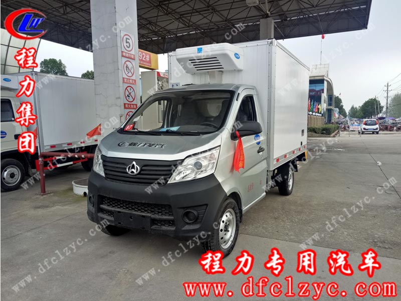 湖北程力專(zhuān)用汽車(chē)有限公司生的國(guó)五長(zhǎng)安冷藏車(chē)