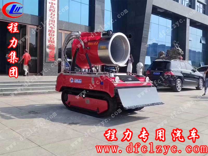 程力集團(tuán)研發(fā)的智能消防機(jī)器人，小身材，大妙用