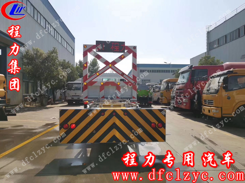 程力集團國六東風(fēng)D9防撞緩沖車