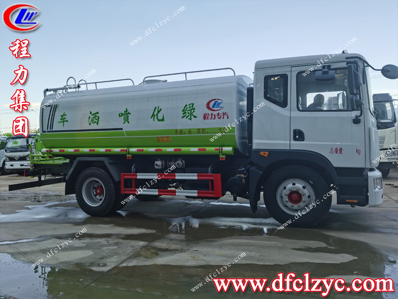 程力專用汽車(chē)股份有限公司