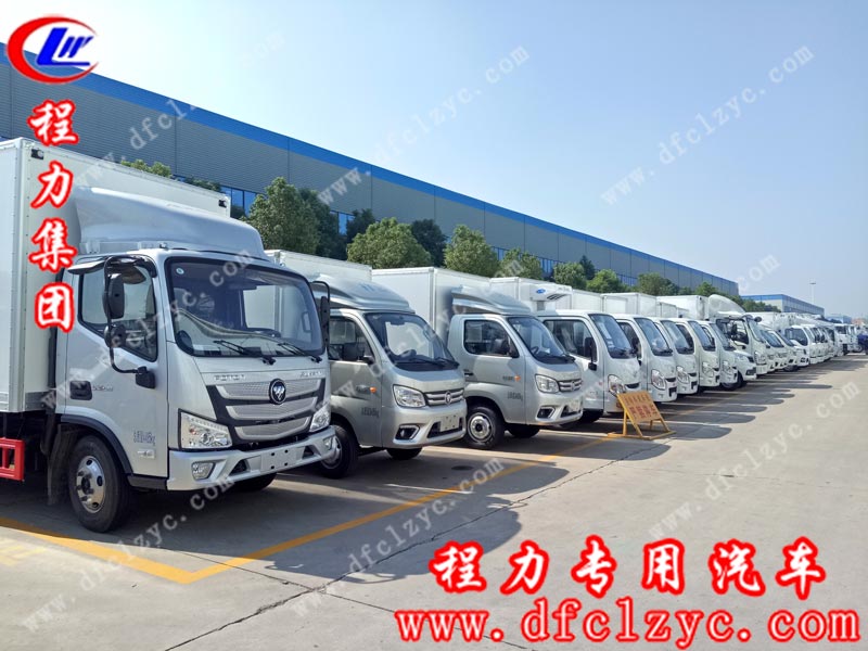 湖北程力專用汽車(chē)有限公司冷藏車(chē)廠區(qū)